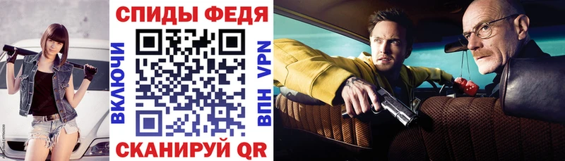магазин продажи наркотиков  Уварово  АМФ VHQ 