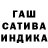 МЕТАДОН кристалл ANDREYSER 1