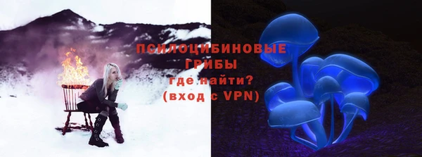 марки nbome Армянск