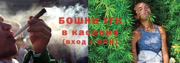 марки nbome Армянск