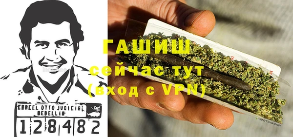 марки nbome Армянск