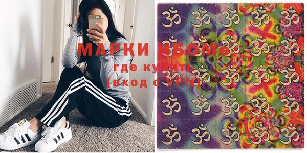 герыч Арсеньев