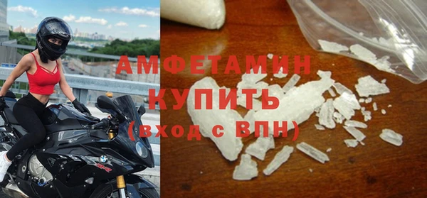 марки nbome Армянск