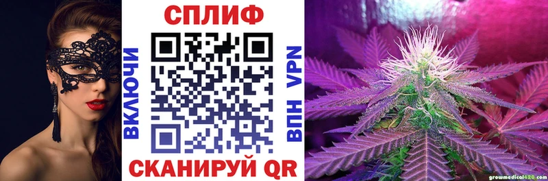 хочу наркоту Уварово Бошки марихуана марихуана